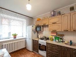 Продается 1-комнатная квартира Красная Сибирь ул, 41  м&sup2;, 4350000 рублей