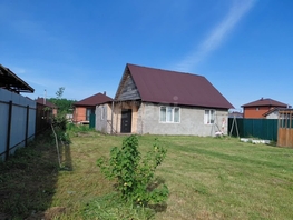 Продается Коттедж Хрустальная ул, 80  м&sup2;, участок 5.5 сот., 5500000 рублей