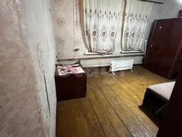 Продается Дом Универсальная ул, 40.5  м&sup2;, участок 7.2 сот., 4000000 рублей