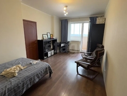Продается 1-комнатная квартира Бориса Богаткова ул, 43.4  м&sup2;, 8500000 рублей