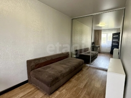 Продается 2-комнатная квартира Ватутина ул, 43  м&sup2;, 5500000 рублей