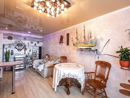 Продается 1-комнатная квартира Ключевая ул, 39.7  м&sup2;, 4300000 рублей