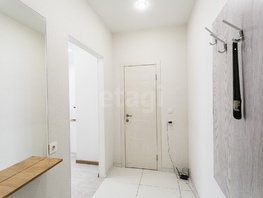 Продается 1-комнатная квартира Виктора Уса ул, 26.9  м&sup2;, 4200000 рублей