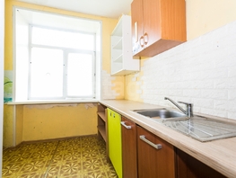 Продается 2-комнатная квартира Пархоменко ул, 55  м&sup2;, 6300000 рублей