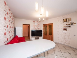 Продается 3-комнатная квартира Зыряновская ул, 130  м&sup2;, 17000000 рублей