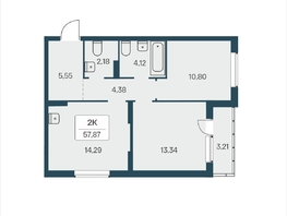 Продается 2-комнатная квартира ЖК Расцветай на Зорге, дом 4, 57.87  м&sup2;, 6550000 рублей