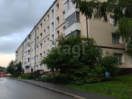 Продается 2-комнатная квартира Нагорная ул, 44.8  м&sup2;, 2700000 рублей