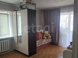 Продается 1-комнатная квартира Римского-Корсакова ул, 31.4  м&sup2;, 4300000 рублей