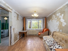 Продается 1-комнатная квартира Академическая ул, 31.7  м&sup2;, 5800000 рублей