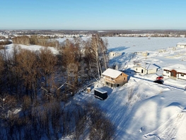 Продается Участок ИЖС Гармония, 10  сот., 2450000 рублей