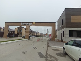 Продается Дом Центральная (Гармония мкр) ул, 79  м&sup2;, участок 2.57 сот., 5000000 рублей
