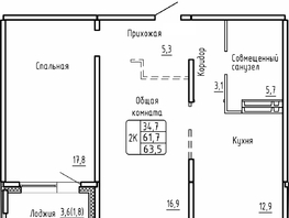 Продается 2-комнатная квартира ЖК Самоцветы, Бирюза дом 2, 63.5  м&sup2;, 5950000 рублей