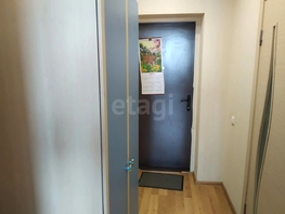 Продается Студия Дивногорская ул, 24.2  м&sup2;, 3200000 рублей