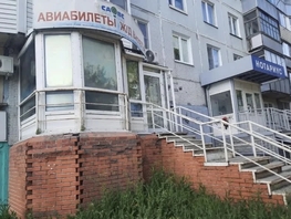 Продается Офис Комсомольская ул, 30  м&sup2;, 3300000 рублей