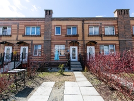 Продается 2-комнатная квартира Березки Новолуговое, 46.5  м&sup2;, 6000000 рублей