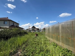 Продается Дом Отрадная ул, 108  м&sup2;, участок 14 сот., 6000000 рублей