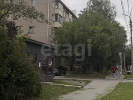 Продается 1-комнатная квартира Первомайская ул, 31.4  м&sup2;, 3990000 рублей