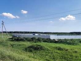 Продается Участок ИЖС 31  сот., 2930000 рублей