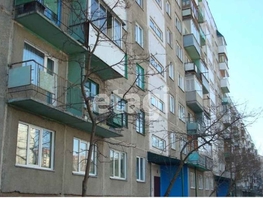 Продается 3-комнатная квартира Киевская ул, 61.7  м&sup2;, 6100000 рублей