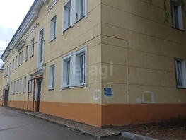 Продается Комната Титова ул, 20.1  м&sup2;, 1650000 рублей