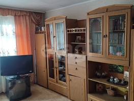 Продается 2-комнатная квартира Невельского ул, 44  м&sup2;, 4305000 рублей