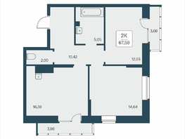 Продается 2-комнатная квартира ЖК Расцветай на Дуси Ковальчук, 67.58  м&sup2;, 10800000 рублей
