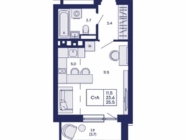 Продается Студия ЖК Горизонт, дом 2, 25.5  м&sup2;, 4850000 рублей