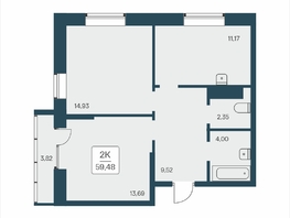 Продается 2-комнатная квартира ЖК Расцветай на Дуси Ковальчук, 59.48  м&sup2;, 9850000 рублей