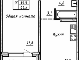 Продается 1-комнатная квартира ЖК Гренландия, Лес дом №5, 41.3  м&sup2;, 6450000 рублей