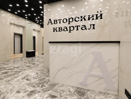 1-комн, Гоголя ул, д.204