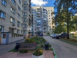 Продается 1-комнатная квартира Никитина ул, 31.6  м&sup2;, 5250000 рублей