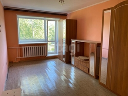 Продается 1-комнатная квартира Молодежная ул, 28  м&sup2;, 1350000 рублей