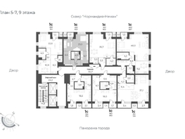 Продается Студия ЖК Нормандия-Неман, дом 2, 46.3  м&sup2;, 7690000 рублей