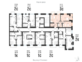 Продается Студия ЖК Русское Солнце, корпус 6 Теремной, 39.31  м&sup2;, 9730000 рублей