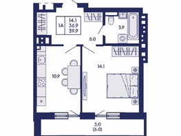 Продается 1-комнатная квартира ЖК Горизонт, дом 2, 39.9  м&sup2;, 6700000 рублей