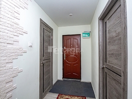 Продается 3-комнатная квартира Гусинобродское ш, 57.4  м&sup2;, 5450000 рублей