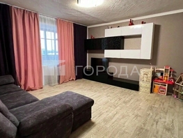 Продается 2-комнатная квартира Королева ул, 51  м&sup2;, 7900000 рублей