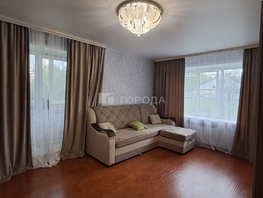 Продается 3-комнатная квартира Карла Маркса ул, 72.1  м&sup2;, 7800000 рублей