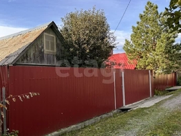 Продается Дачный участок аллея И, 4  сот., 1193000 рублей