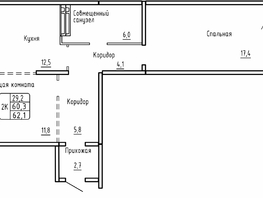 Продается 2-комнатная квартира ЖК Самоцветы, Бирюза дом 2, 62.1  м&sup2;, 6600000 рублей