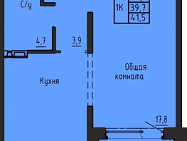 Продается 1-комнатная квартира ЖК Акварельный 4.0, 41.5  м&sup2;, 4550000 рублей