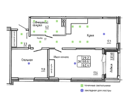 Продается 2-комнатная квартира ЖК Самоцветы, Бирюза дом 3, 62.4  м&sup2;, 8560000 рублей