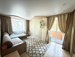 Продается 1-комнатная квартира Узорная ул, 30  м&sup2;, 4100000 рублей