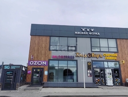Продается Универ. помещ Попова ул, 180.4  м&sup2;, 7500000 рублей