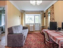 Продается 2-комнатная квартира Большевистская ул, 42  м&sup2;, 4950000 рублей