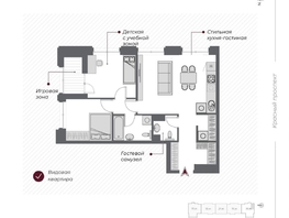 Продается 3-комнатная квартира  Дом Нобель, 68.7  м&sup2;, 15490000 рублей