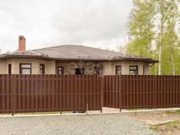 Продается Коттедж Дачная ул, 253.5  м&sup2;, участок 13.5 сот., 14390000 рублей