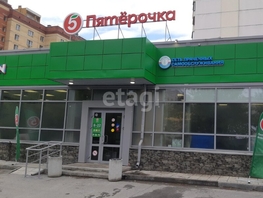 Продается Торговое Маяковского ул, 493  м&sup2;, 44400000 рублей