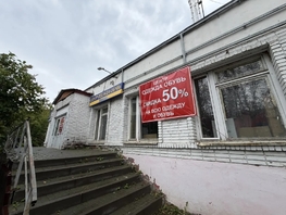 Продается Торговое Чекалина ул, 338  м&sup2;, 27400000 рублей