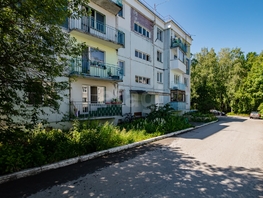 Продается 4-комнатная квартира Солнечногорская ул, 84.1  м&sup2;, 7200000 рублей